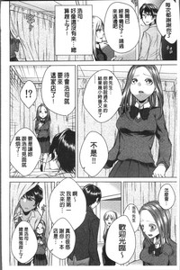 第76頁圖