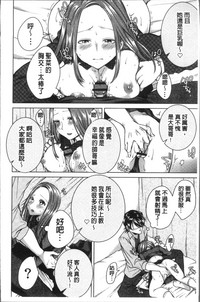 第80頁圖