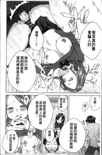 第84頁圖