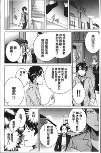 第88頁圖
