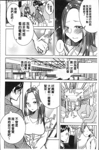 第96頁圖
