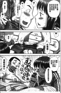 第112页图