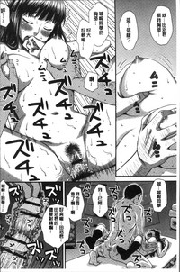 第120页图