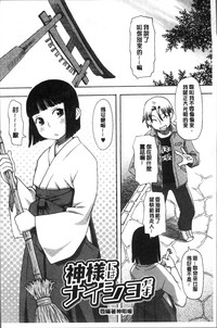 第140页图