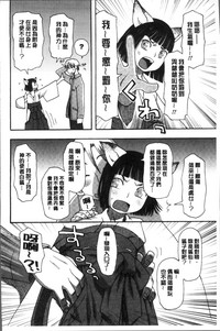 第144页图