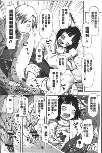 第148页图