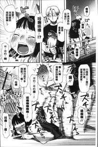 第152页图