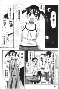 第156页图