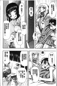 第160页图