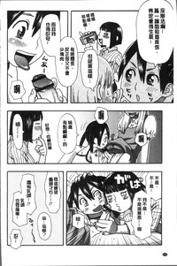 第164页图