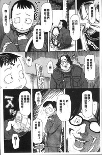 第172页图