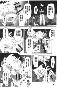 第180页图