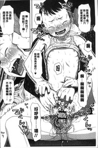 第184页图