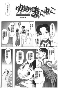 第188页图