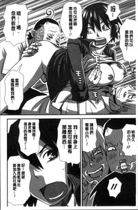 第208页图