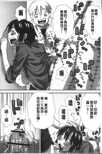 第212页图