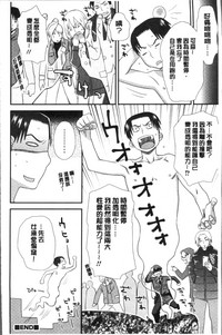 第32页图