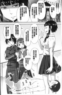 第36页图