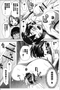第48页图