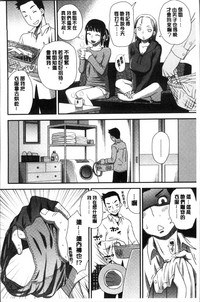 第56页图
