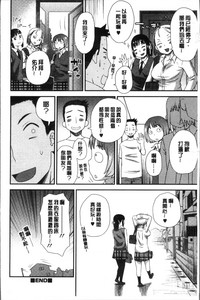 第68页图