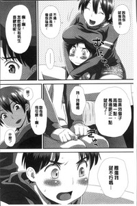 第72页图