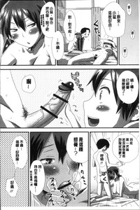 第80页图
