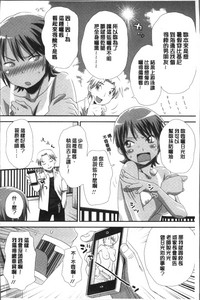 第92页图