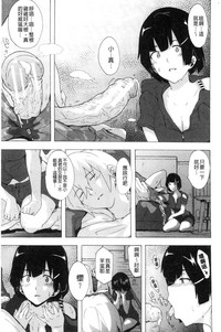 第116頁圖
