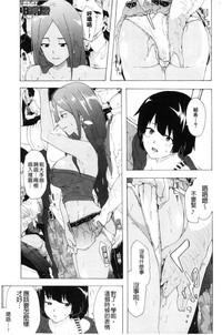 第136頁圖