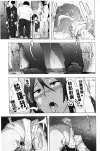 第144頁圖