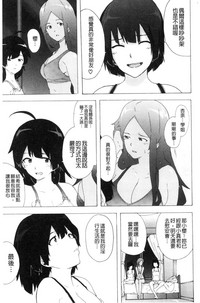 第152頁圖