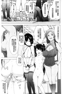 第156頁圖