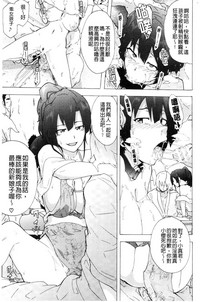 第192頁圖