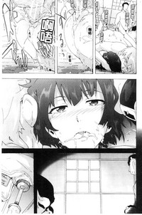 第200頁圖