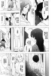 第204頁圖