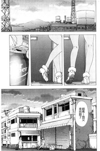 第208頁圖