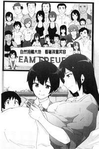 第216頁圖