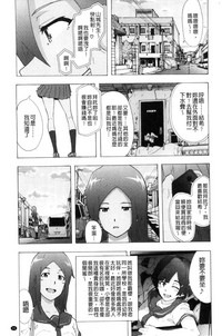 第24頁圖