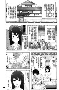 第28頁圖