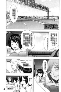 第36頁圖