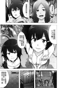 第64頁圖