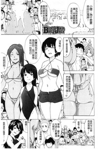 第84頁圖