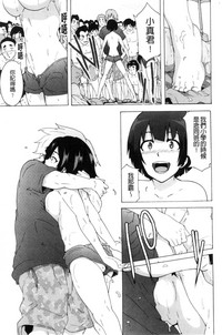 第88頁圖