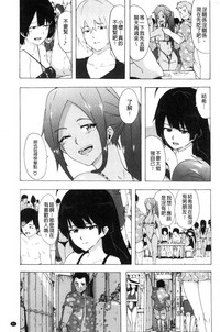第92頁圖