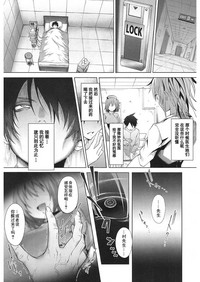 第52頁圖