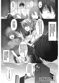 第72頁圖