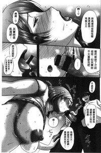 第100頁圖