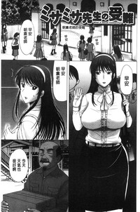第120頁圖