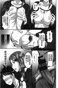 第72頁圖